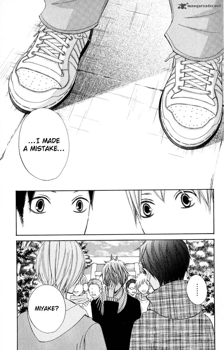 Tonari no Atashi Chapter 33 page 28