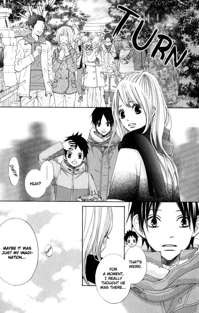 Tonari no Atashi Chapter 33 page 34