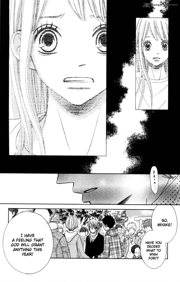 Tonari no Atashi Chapter 33 page 27