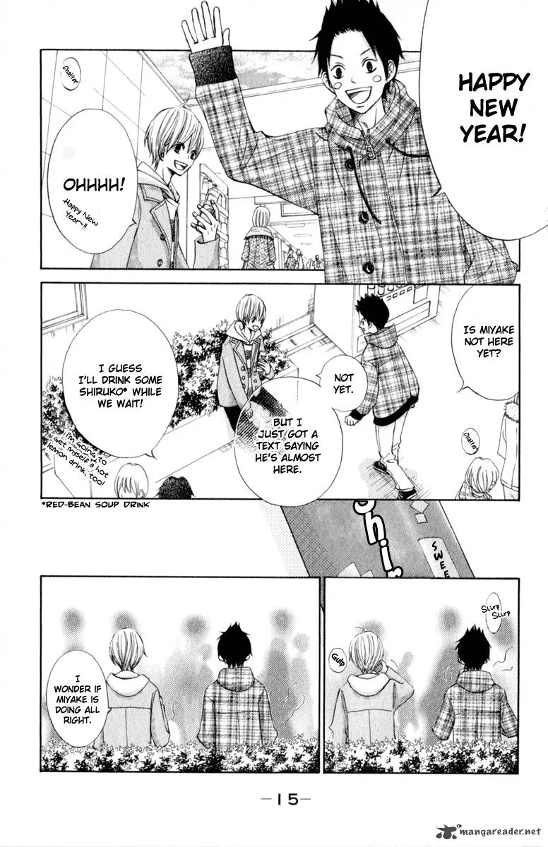 Tonari no Atashi Chapter 33 page 18