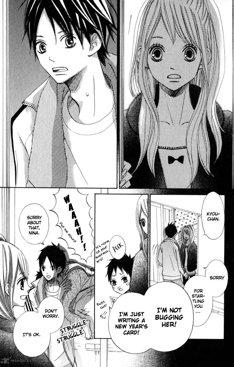 Tonari no Atashi Chapter 33 page 10