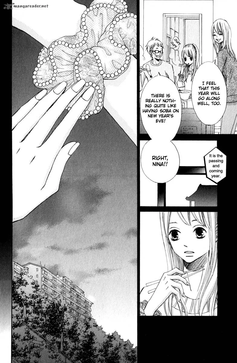 Tonari no Atashi Chapter 33 page 15