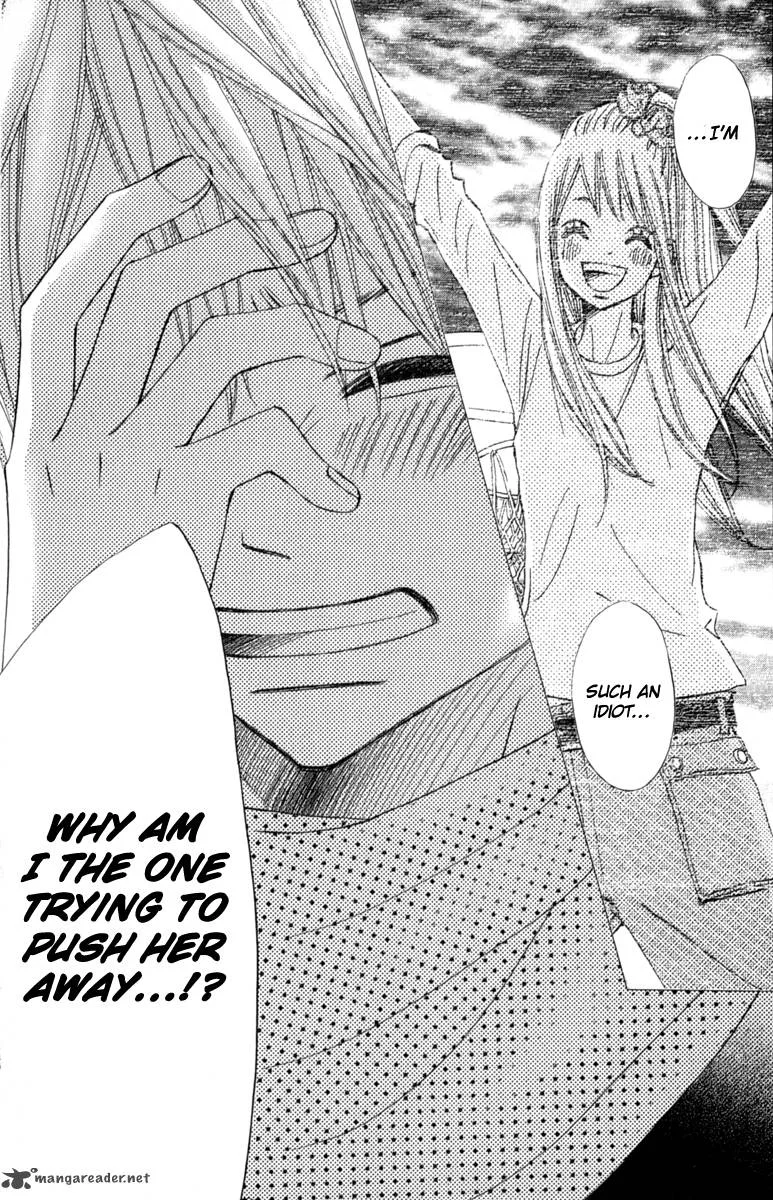 Tonari no Atashi Chapter 33 page 29