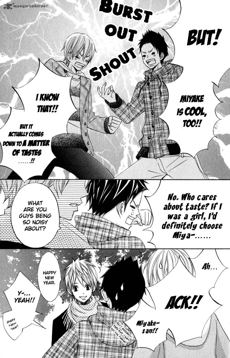 Tonari no Atashi Chapter 33 page 20