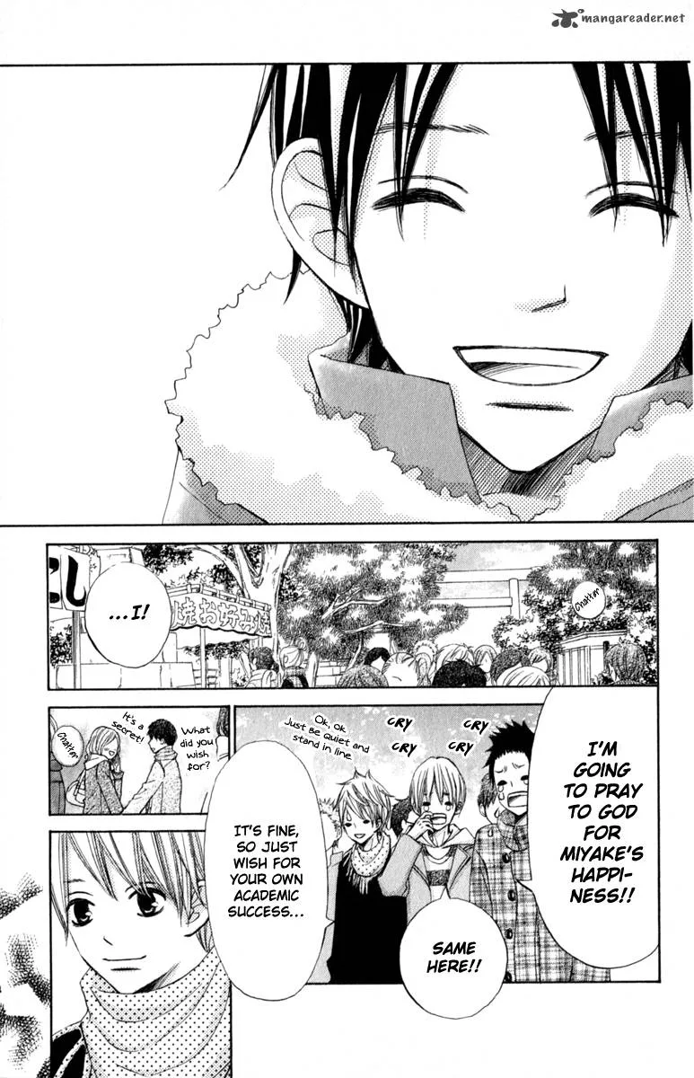 Tonari no Atashi Chapter 33 page 24