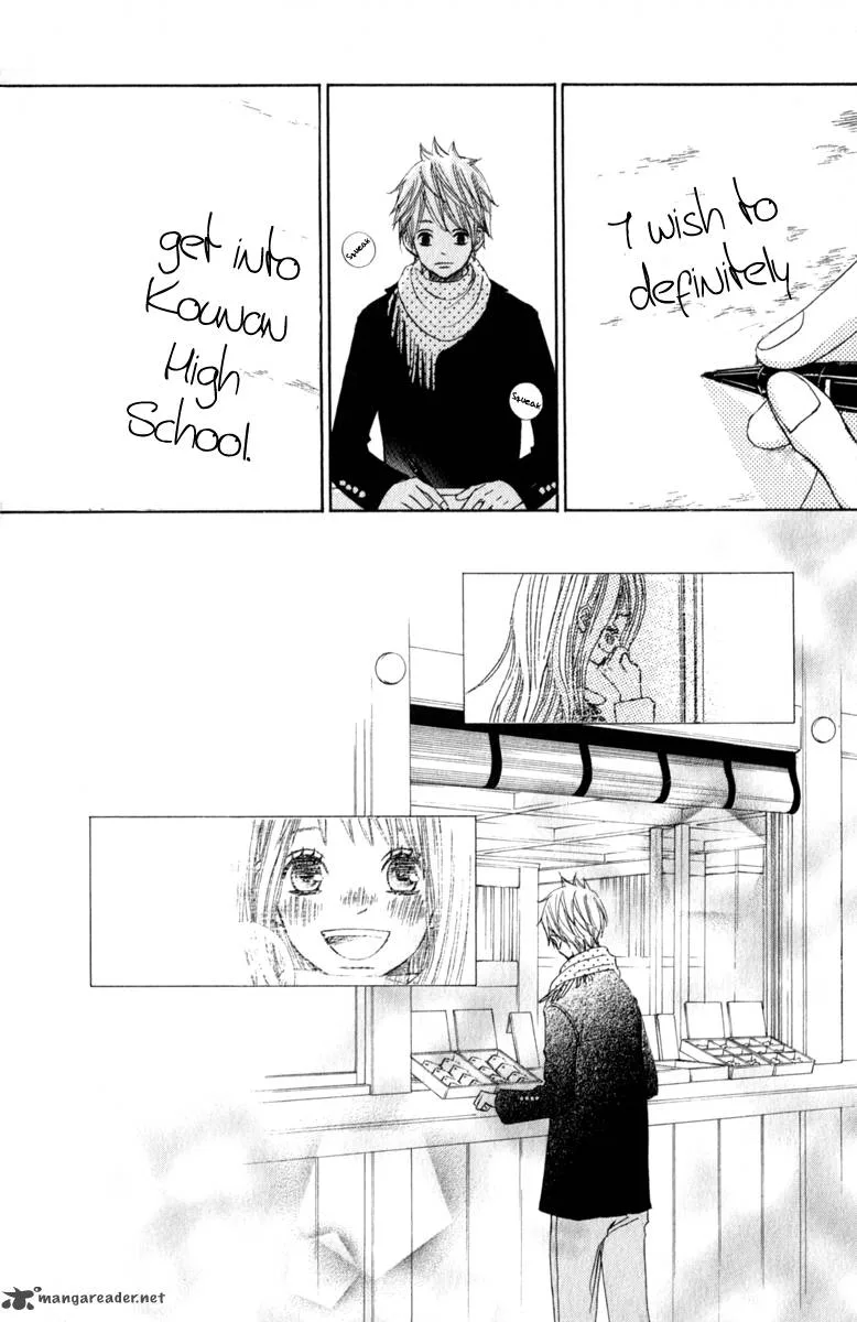 Tonari no Atashi Chapter 33 page 37