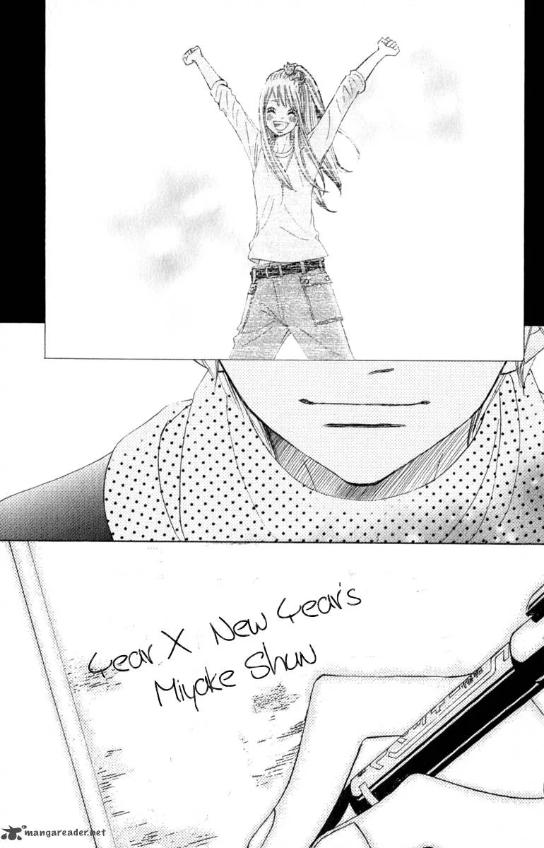 Tonari no Atashi Chapter 33 page 38
