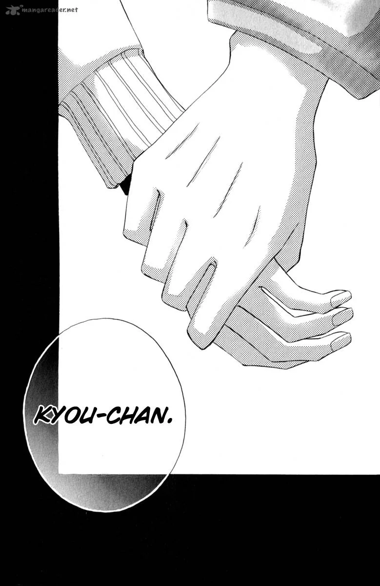 Tonari no Atashi Chapter 33 page 43