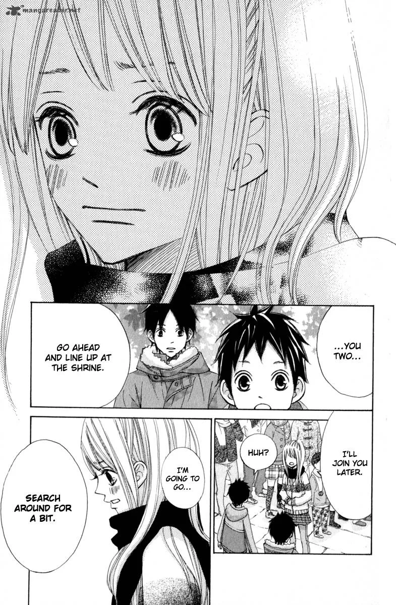 Tonari no Atashi Chapter 33 page 40