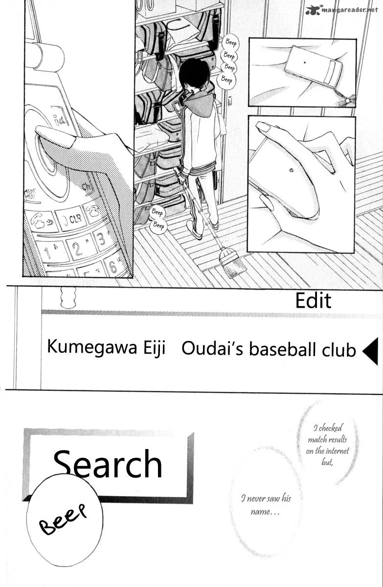 Tonari no Atashi Chapter 34 page 18