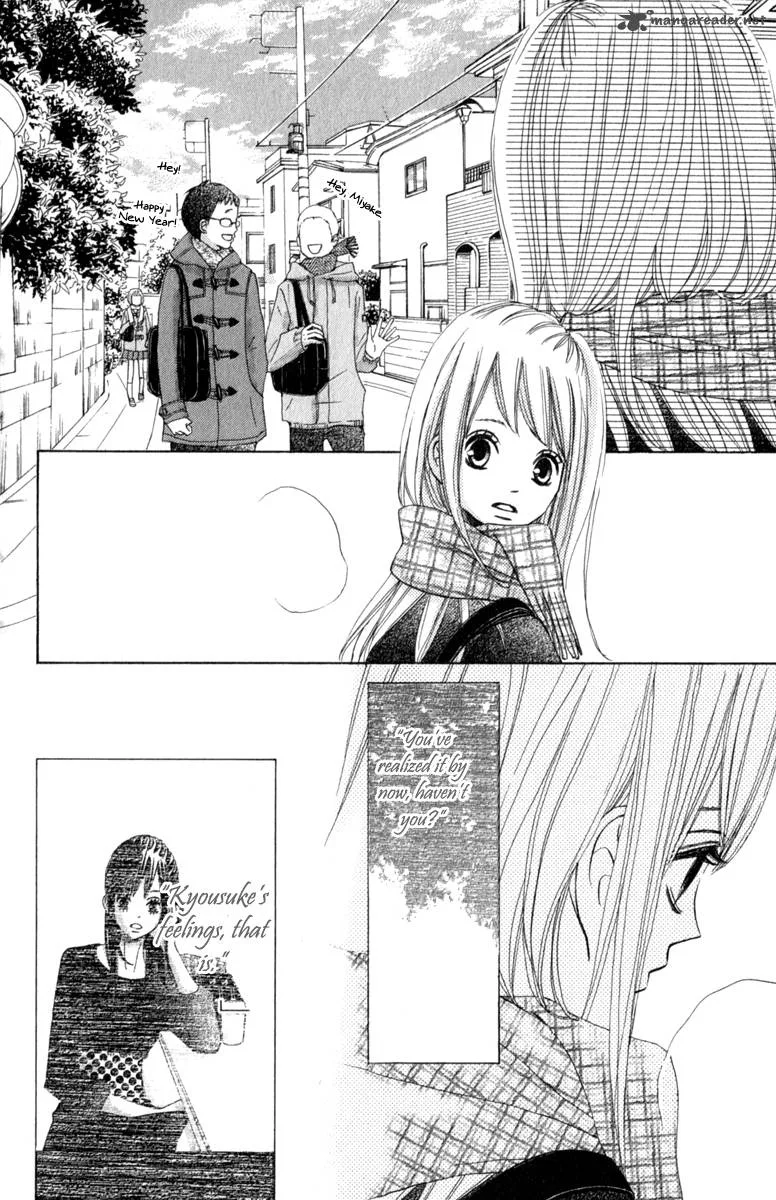 Tonari no Atashi Chapter 34 page 28