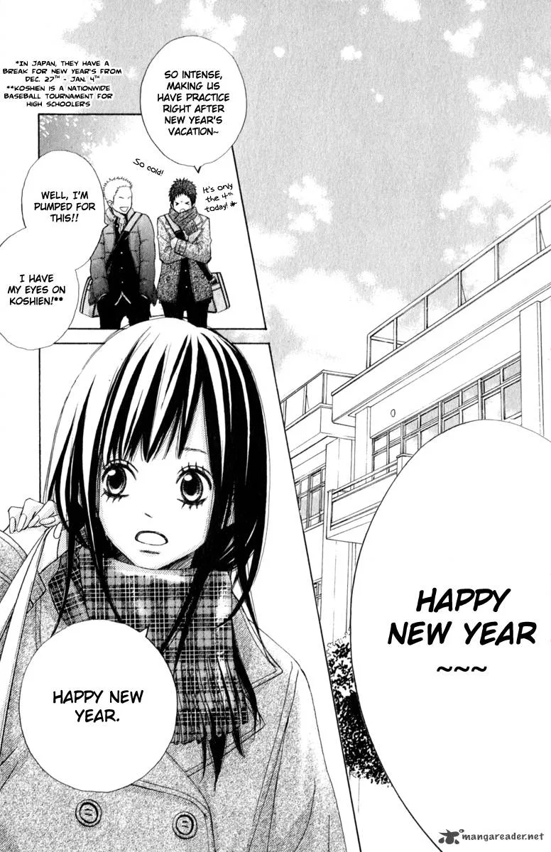 Tonari no Atashi Chapter 34 page 11