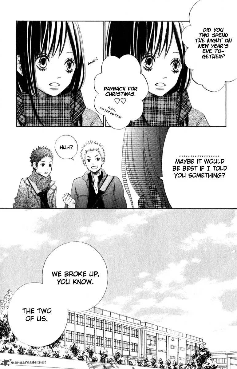 Tonari no Atashi Chapter 34 page 13