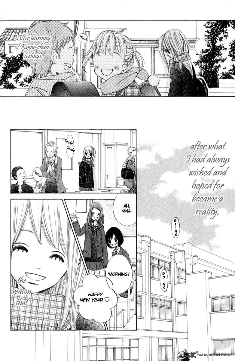 Tonari no Atashi Chapter 34 page 30