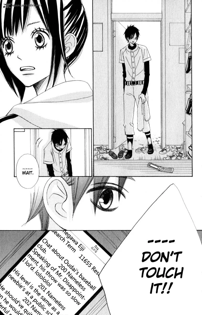 Tonari no Atashi Chapter 34 page 21