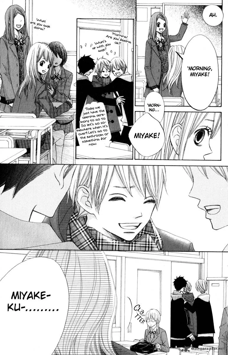 Tonari no Atashi Chapter 34 page 33