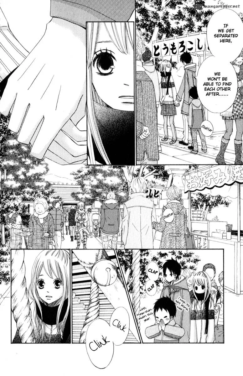 Tonari no Atashi Chapter 34 page 6