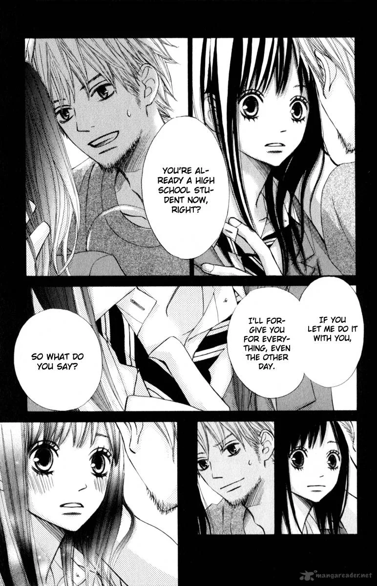 Tonari no Atashi Chapter 35 page 14