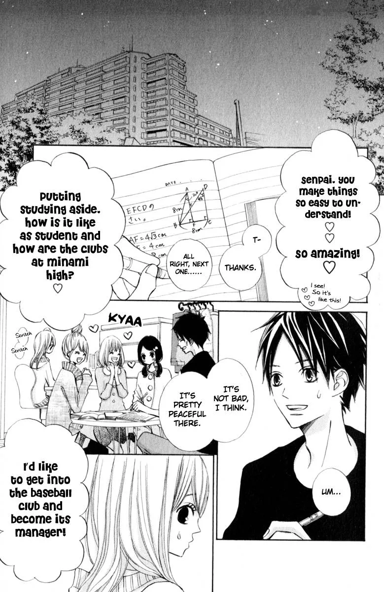 Tonari no Atashi Chapter 35 page 30