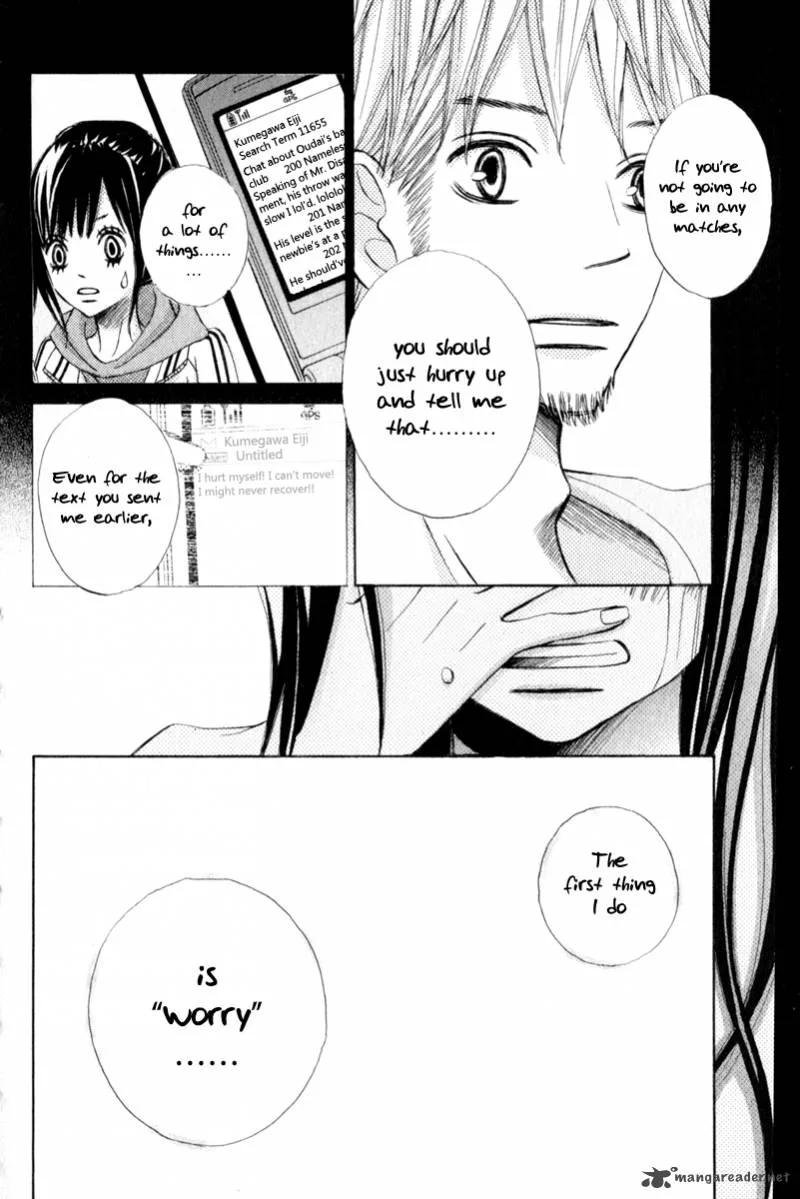 Tonari no Atashi Chapter 35 page 25