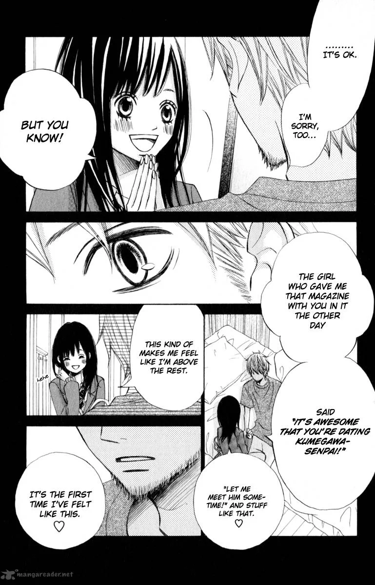 Tonari no Atashi Chapter 35 page 12