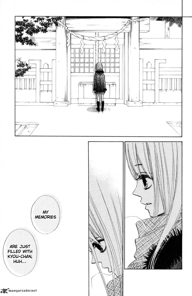 Tonari no Atashi Chapter 36 page 25