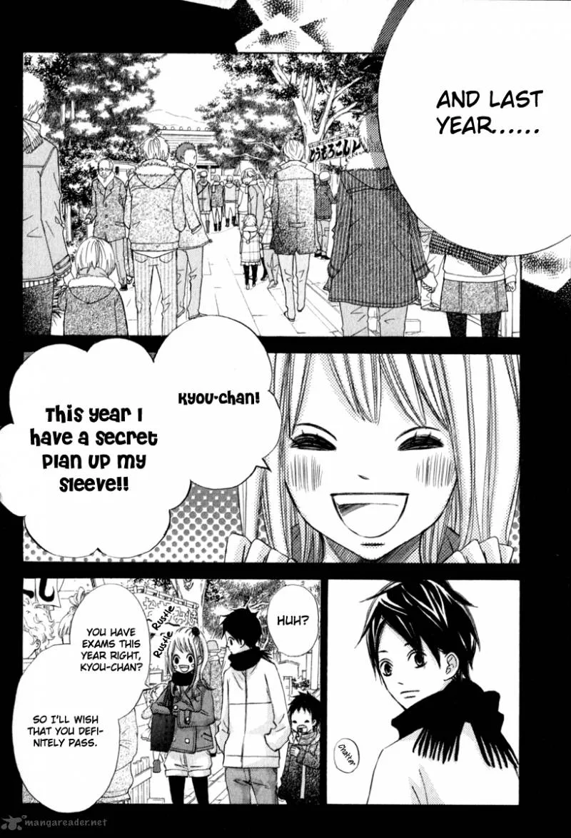 Tonari no Atashi Chapter 36 page 20