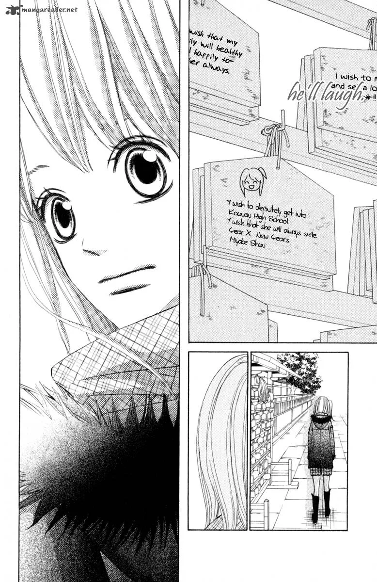 Tonari no Atashi Chapter 36 page 30