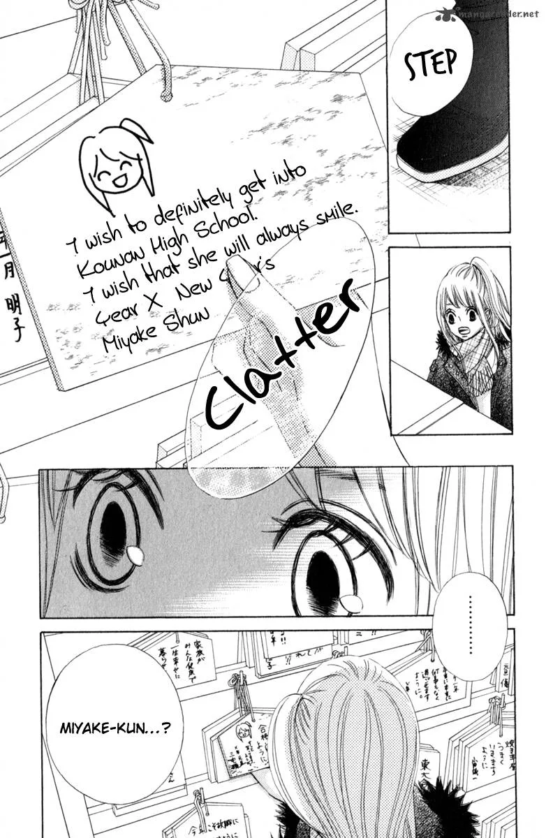 Tonari no Atashi Chapter 36 page 31