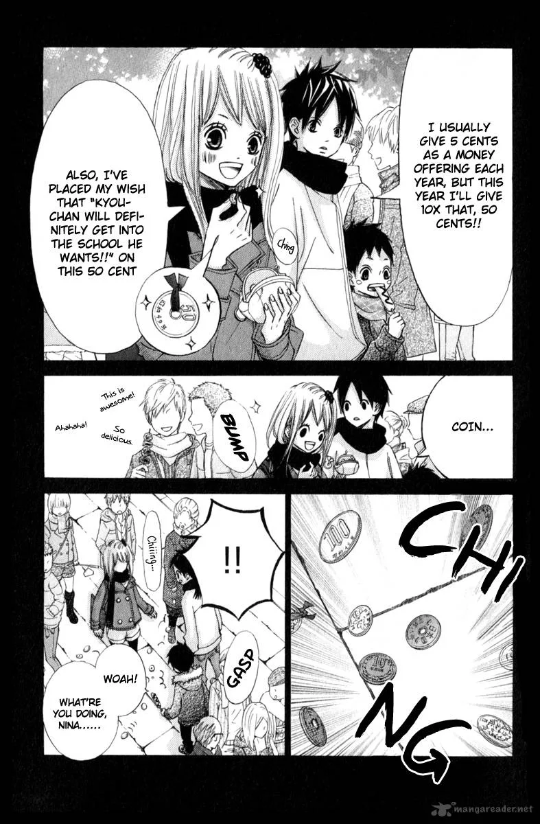 Tonari no Atashi Chapter 36 page 21