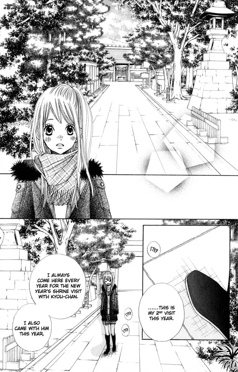 Tonari no Atashi Chapter 36 page 19