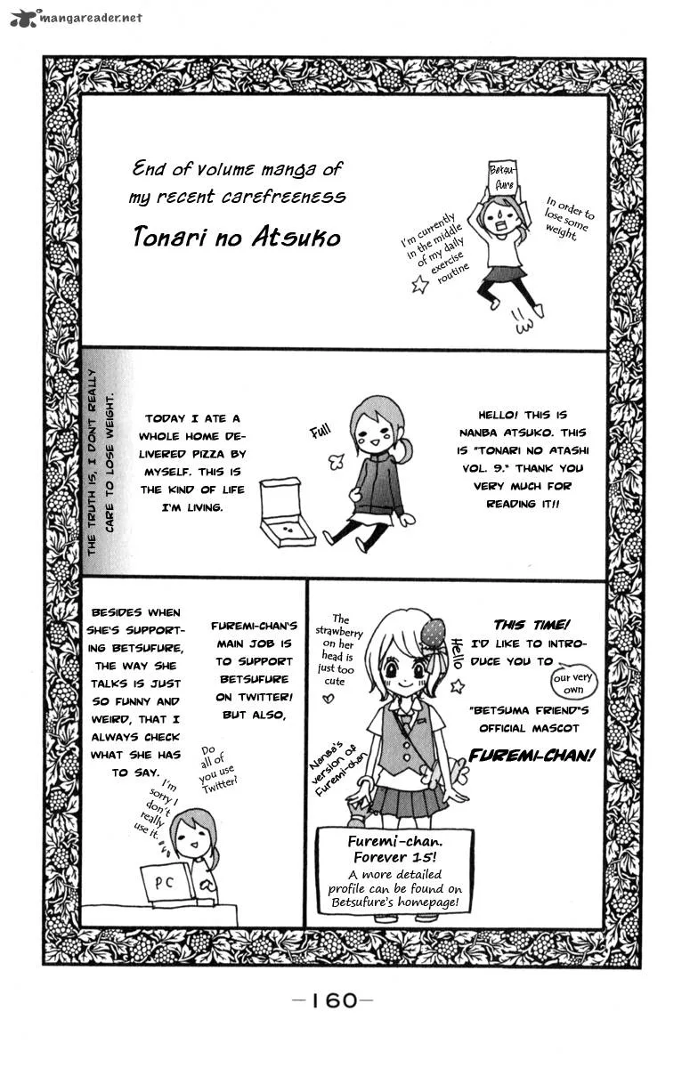 Tonari no Atashi Chapter 36 page 42
