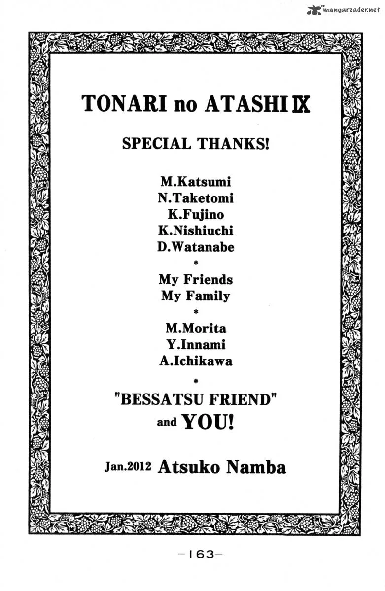 Tonari no Atashi Chapter 36 page 45