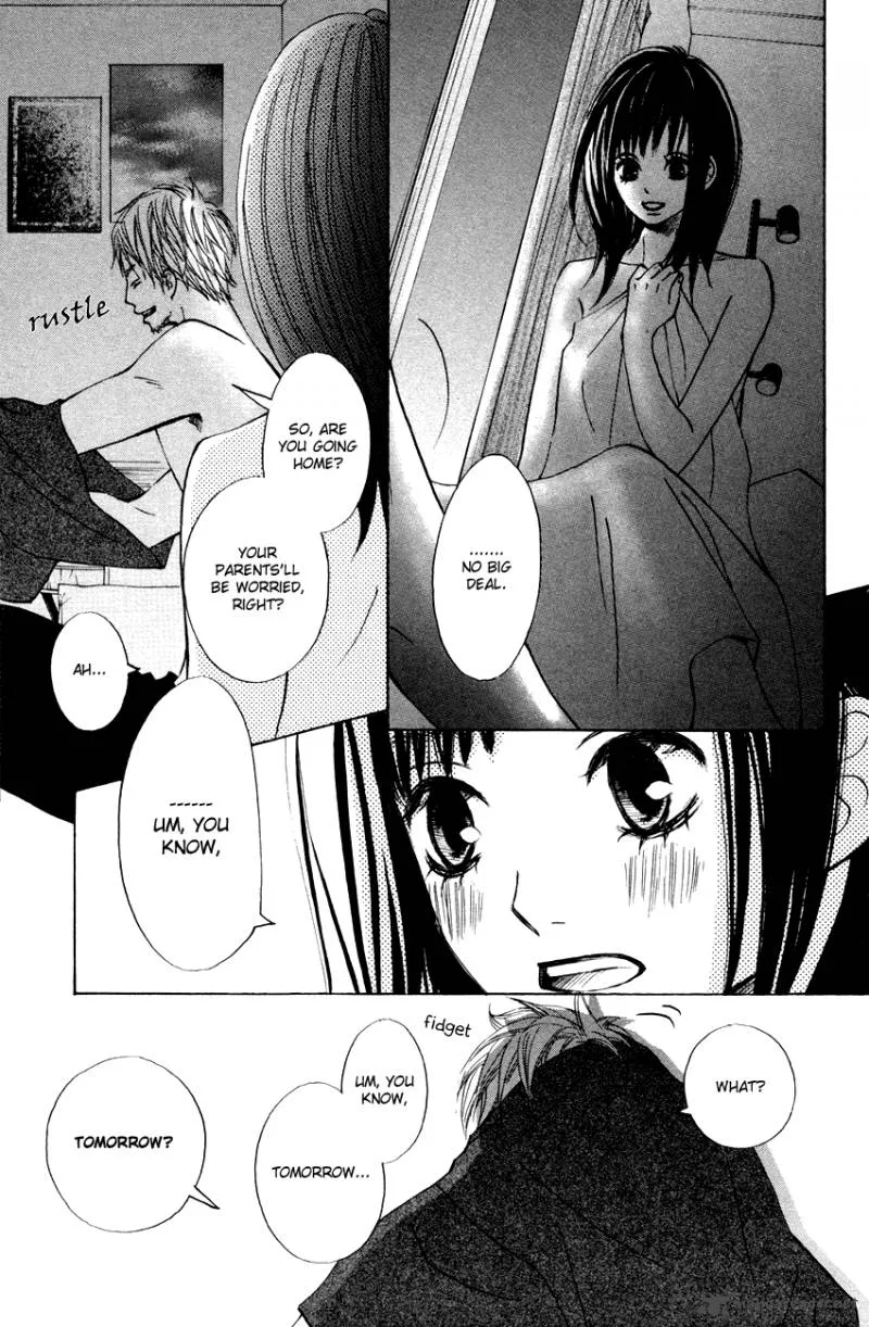 Tonari no Atashi Chapter 4 page 20