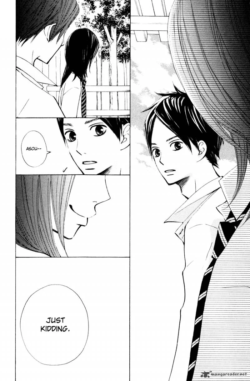 Tonari no Atashi Chapter 4 page 33