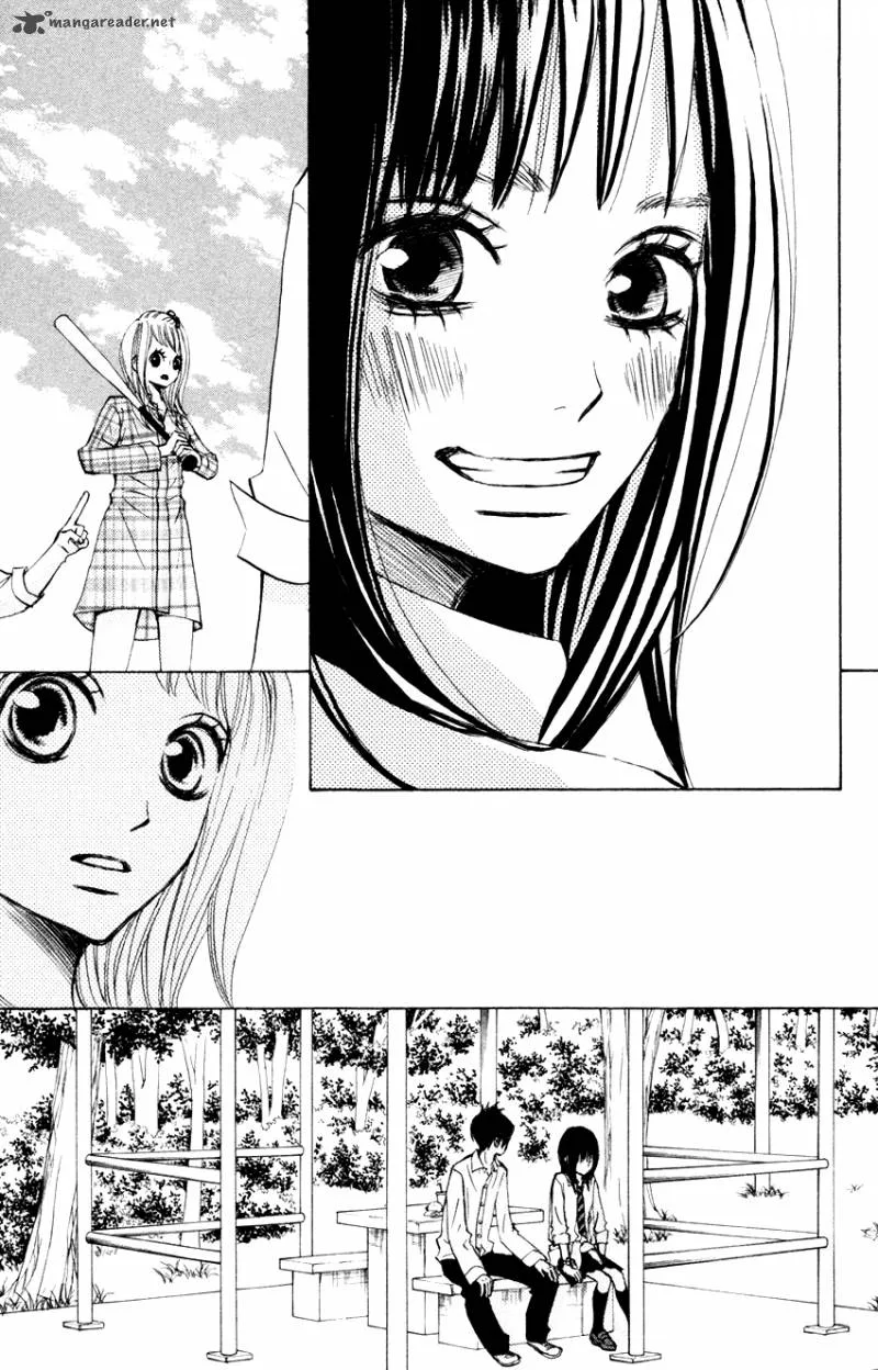 Tonari no Atashi Chapter 4 page 34