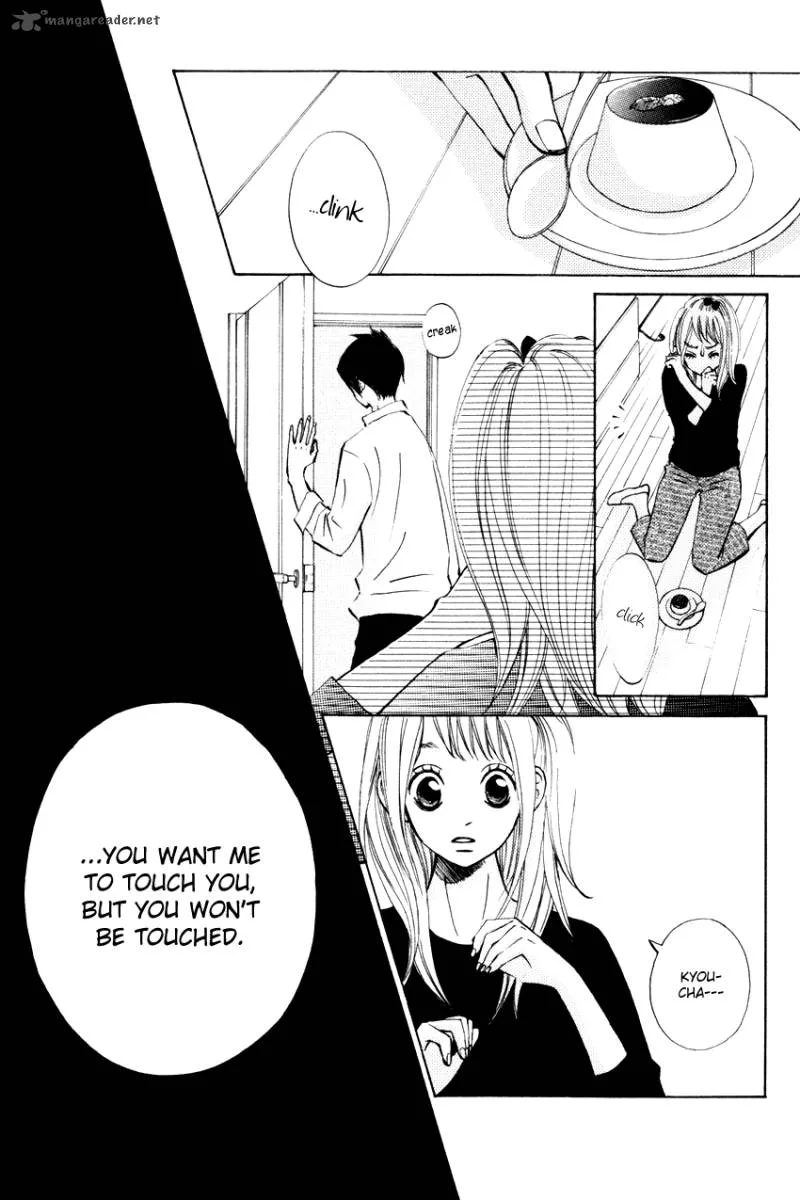 Tonari no Atashi Chapter 4 page 16