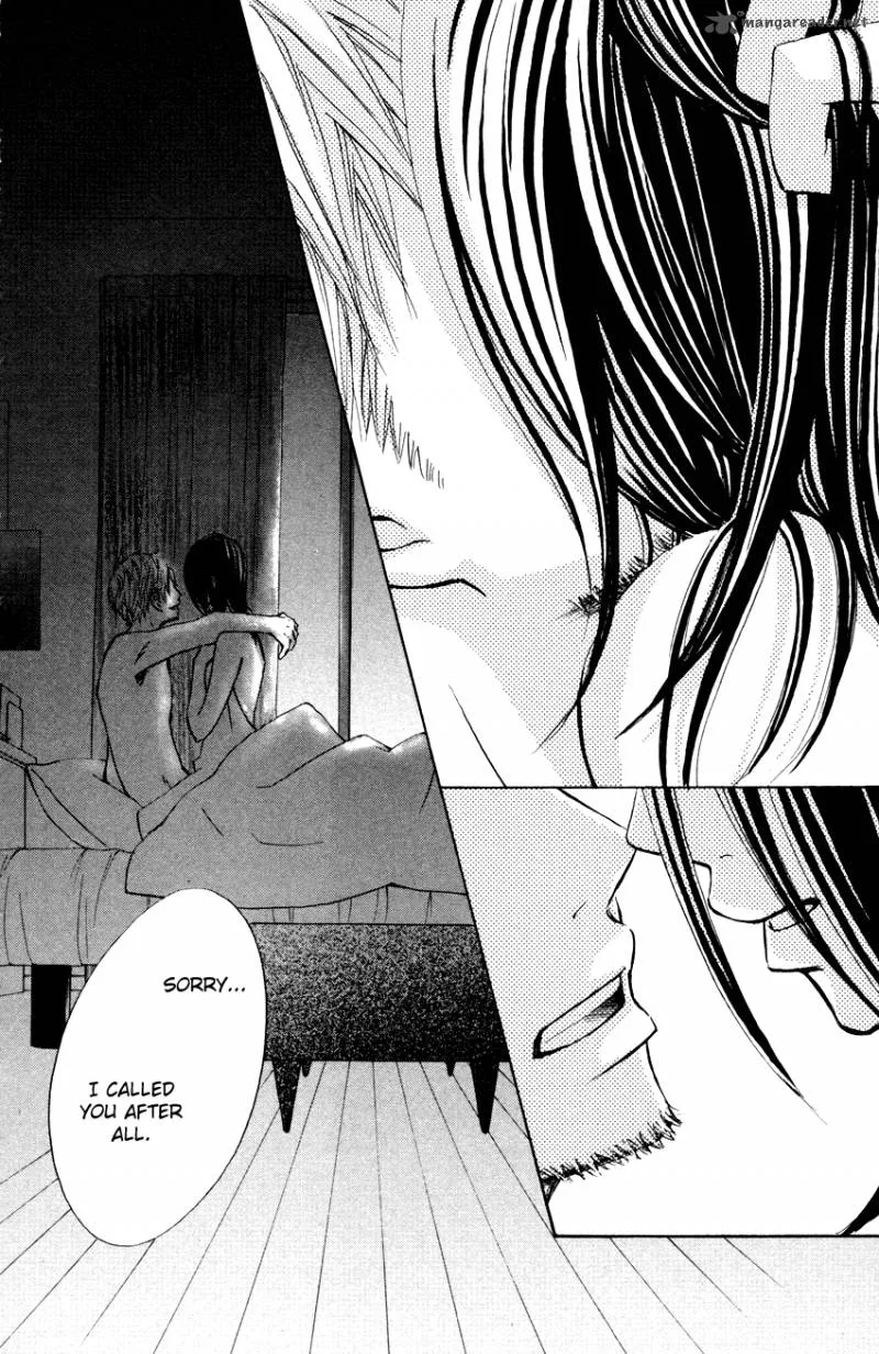 Tonari no Atashi Chapter 4 page 19