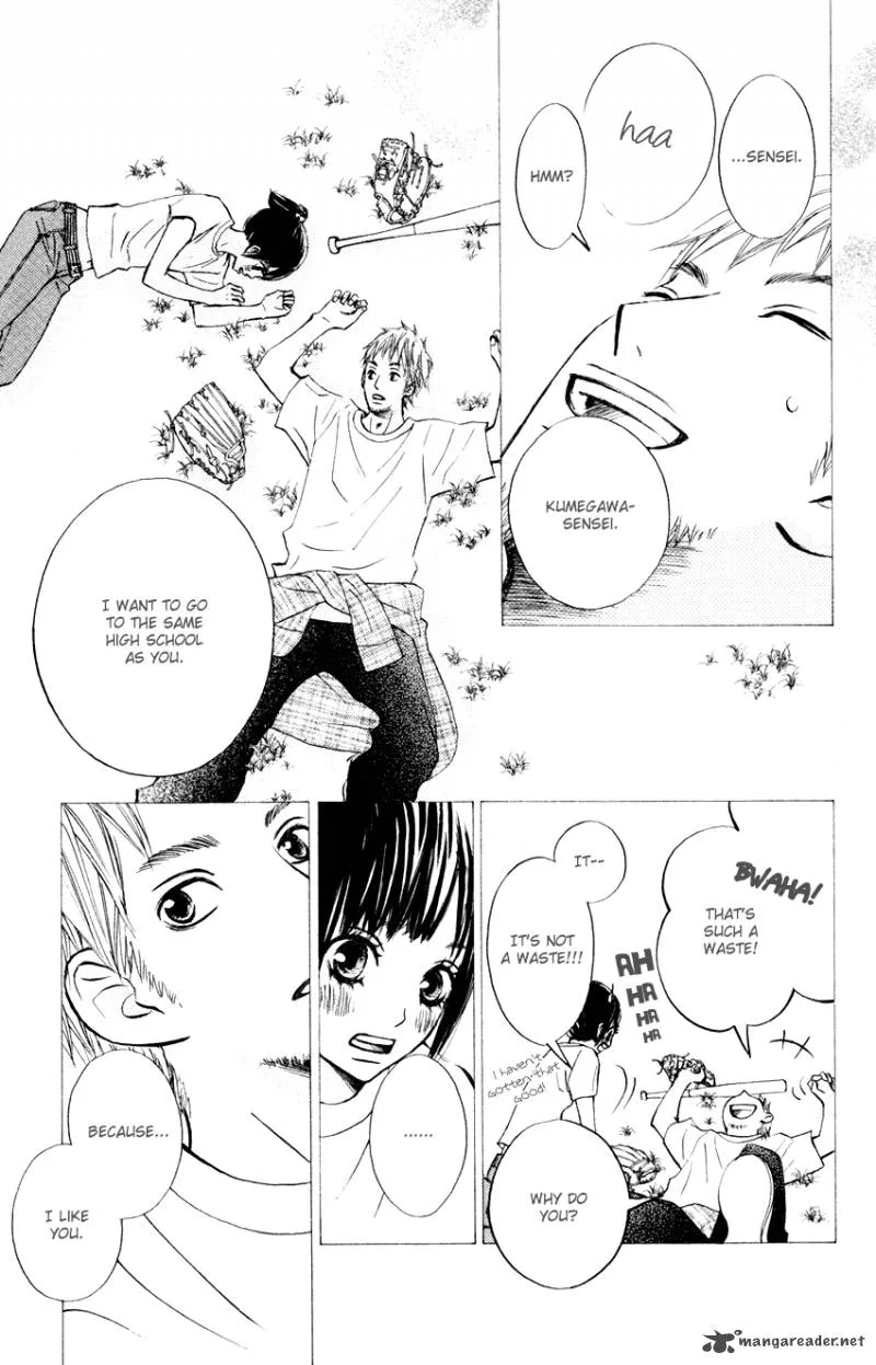 Tonari no Atashi Chapter 4 page 30