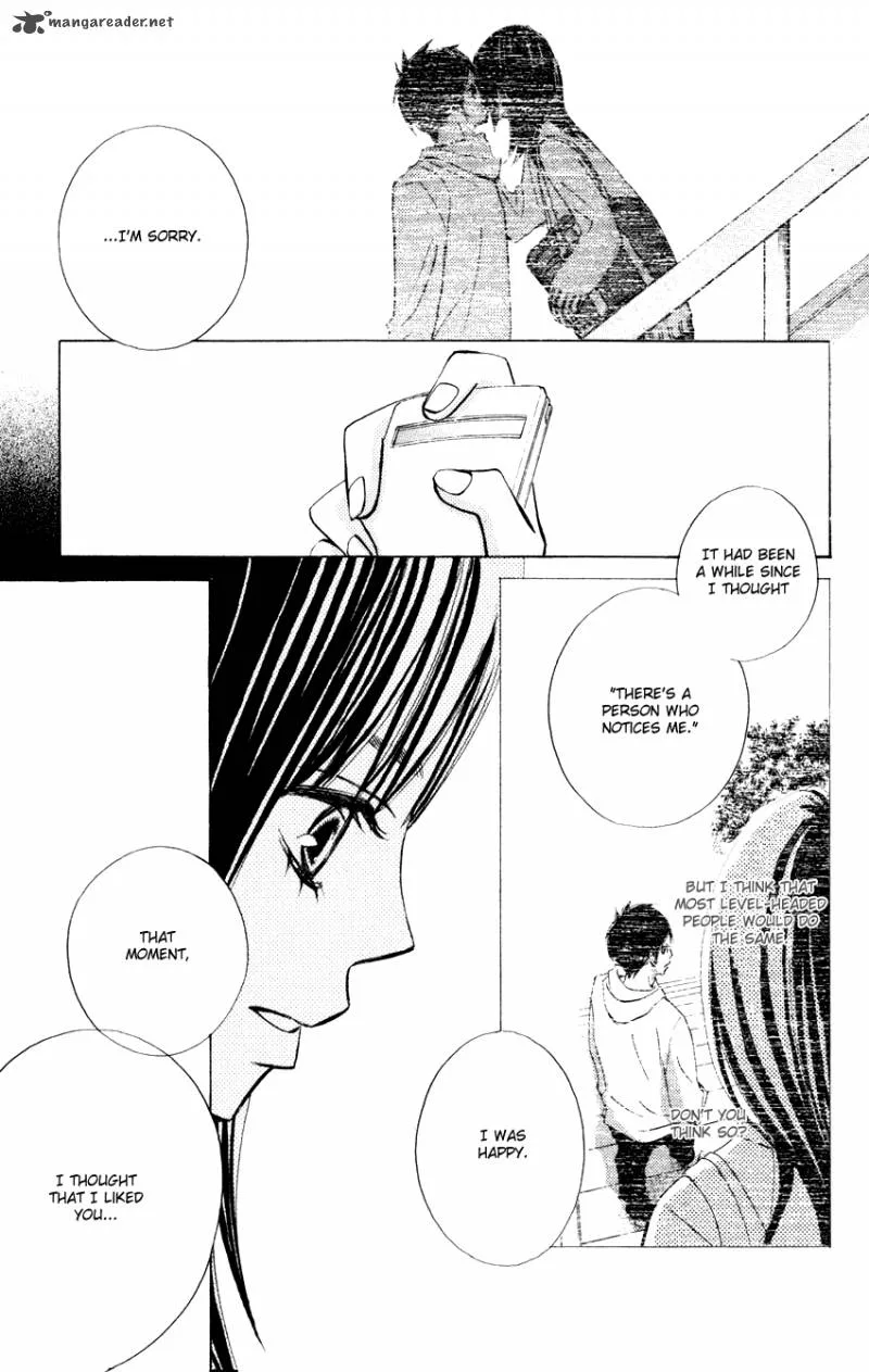 Tonari no Atashi Chapter 4 page 32