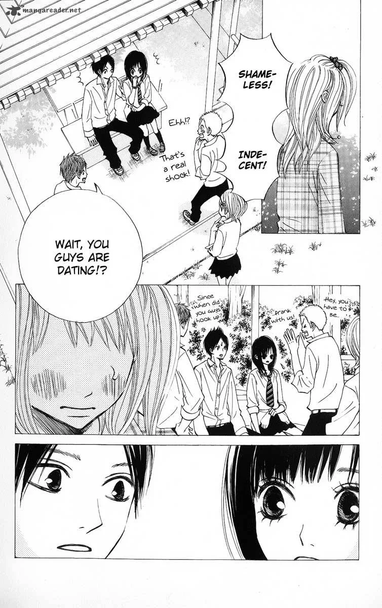 Tonari no Atashi Chapter 5 page 10