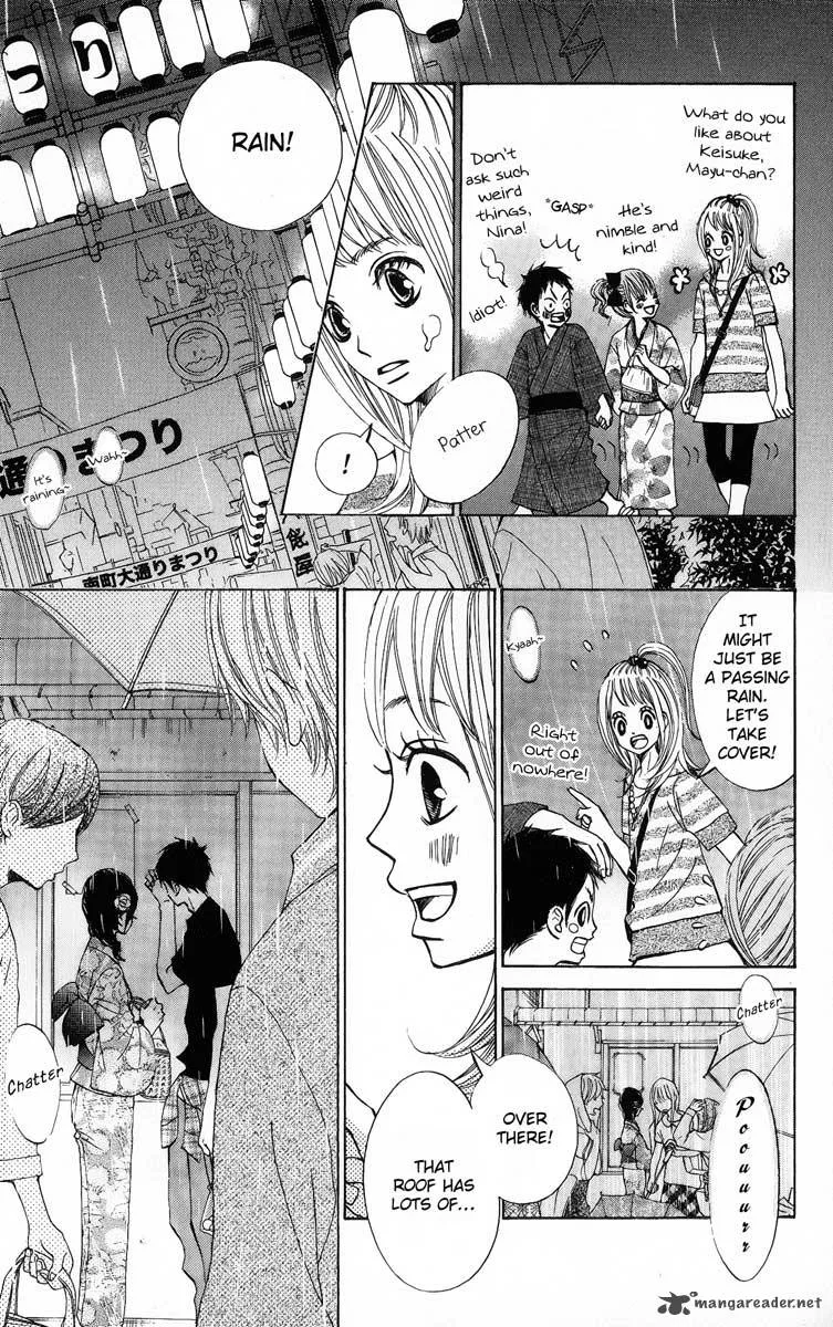 Tonari no Atashi Chapter 5 page 33