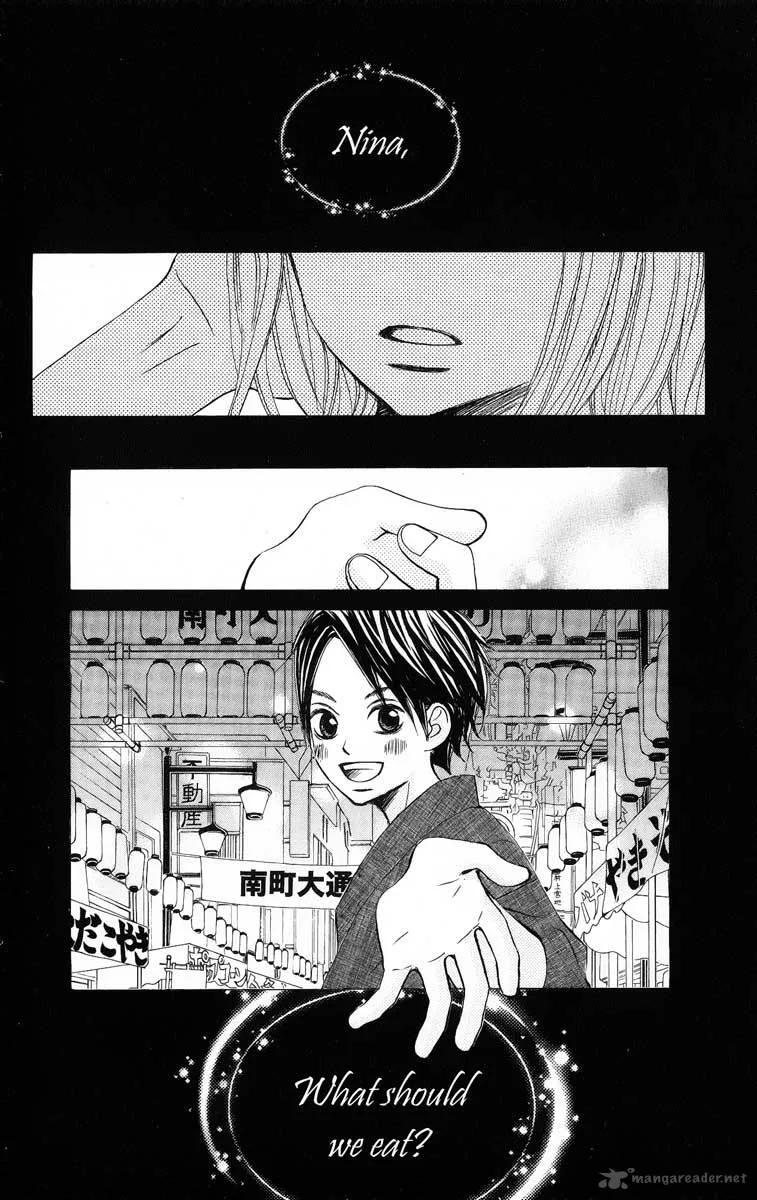 Tonari no Atashi Chapter 5 page 22