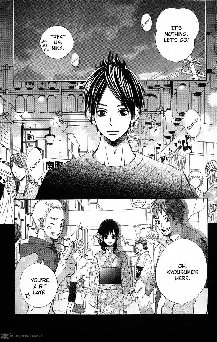 Tonari no Atashi Chapter 5 page 25