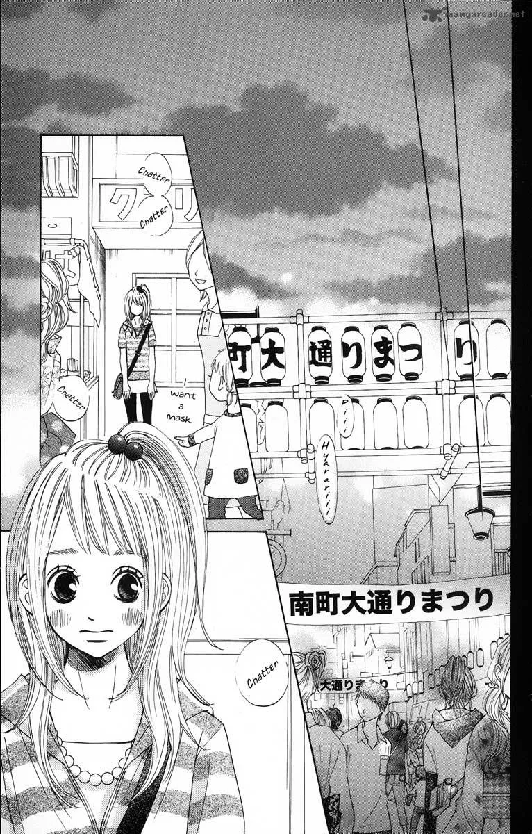 Tonari no Atashi Chapter 5 page 19