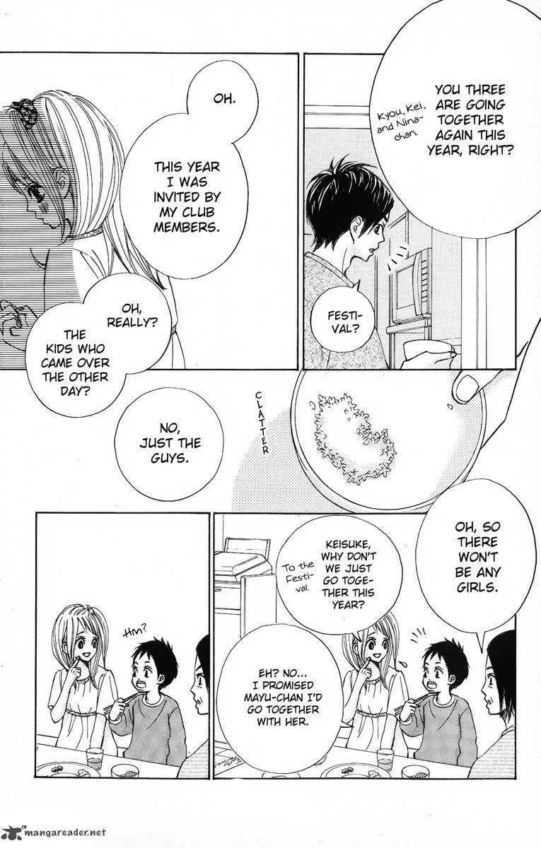 Tonari no Atashi Chapter 5 page 17