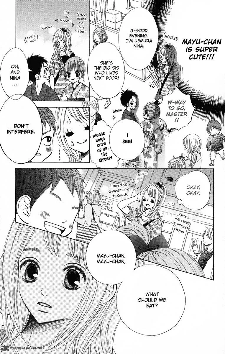 Tonari no Atashi Chapter 5 page 21