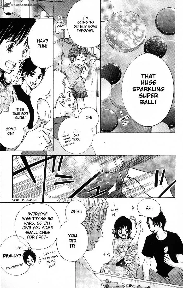 Tonari no Atashi Chapter 5 page 27