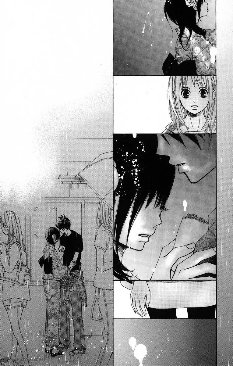 Tonari no Atashi Chapter 5 page 36