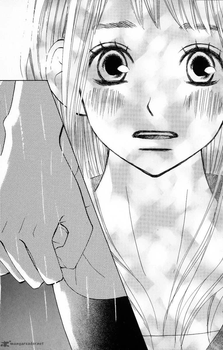 Tonari no Atashi Chapter 5 page 37